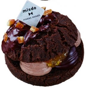 ミスド　ピエールエルメ　いつまで